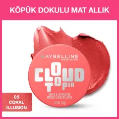 أحمر خدود Maybelline New York Cloudtopia رغوة بقوام مطفي 05 مرجاني Illusion