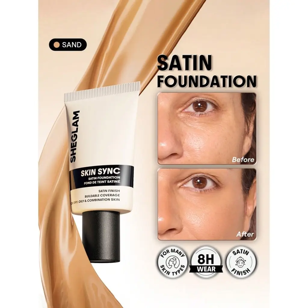 كريم أساس Sheglam Tube رملي