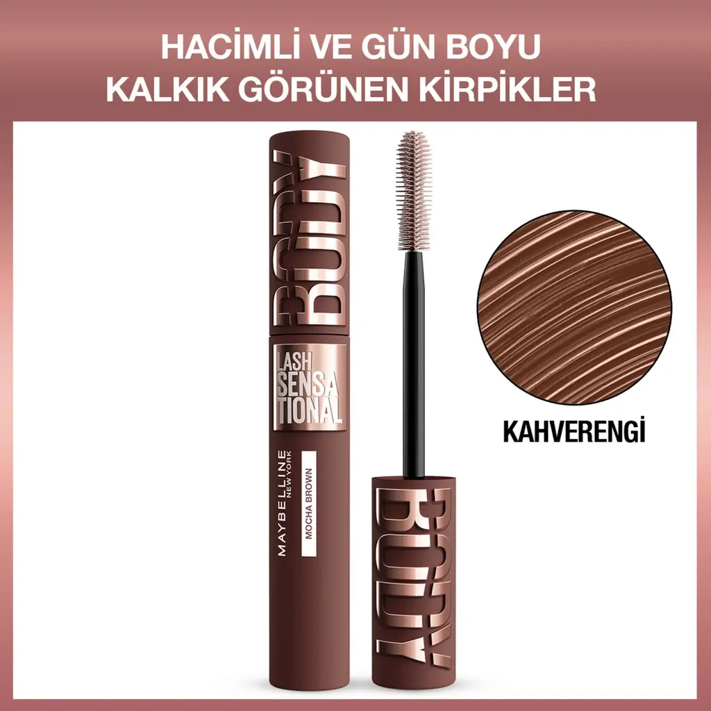 ماسكارا Maybelline New York رموش Sensational Body بني