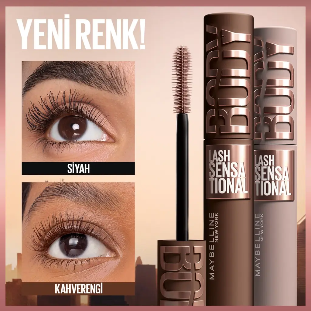 ماسكارا Maybelline New York رموش Sensational Body بني